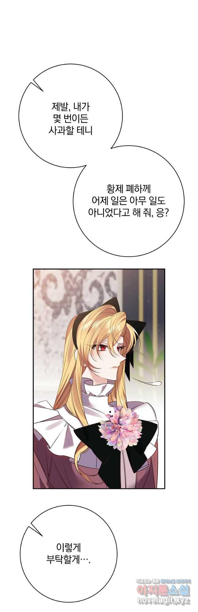 1682650018127yrecb35srg.jpeg