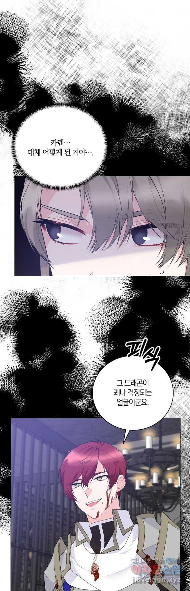 1682650015847mv69pyl989.jpeg