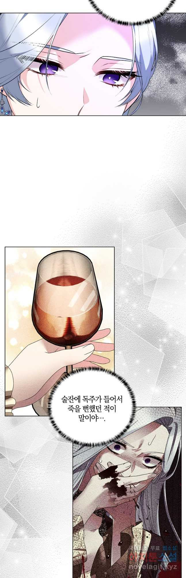 1682650019028ea2vbly3tl.jpeg