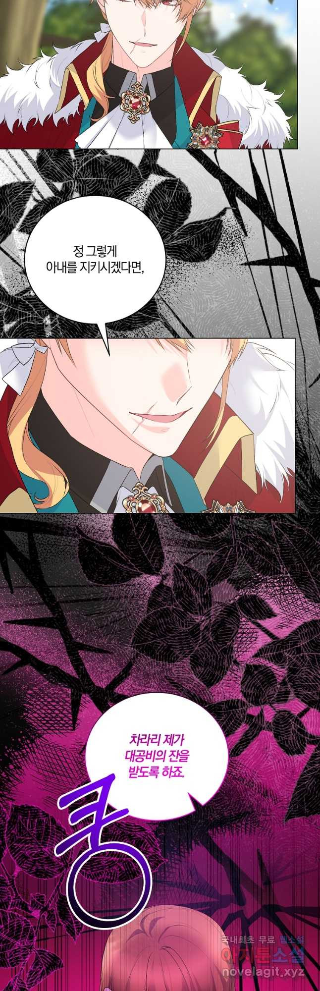 1682650020846xw7s7c7oum.jpeg