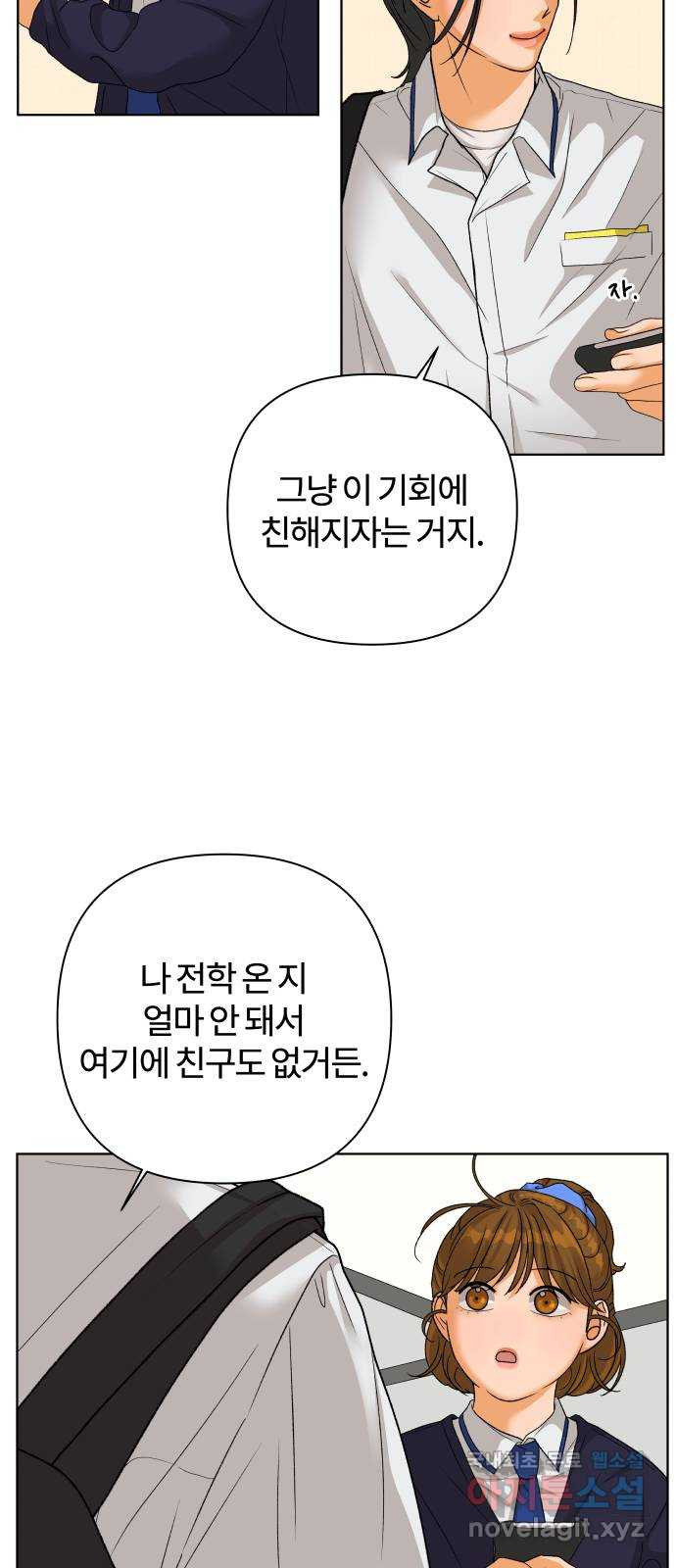 16826531333359fw8krn9ikl.jpeg