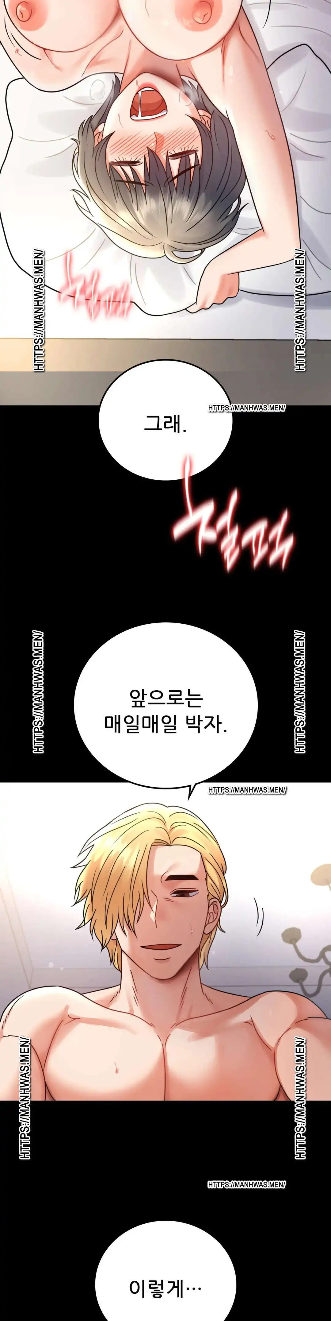 16826530382545w112vwufan.jpeg
