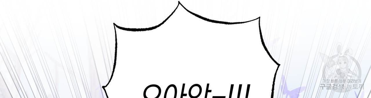 168264331312546f2gbdo8d5.jpeg