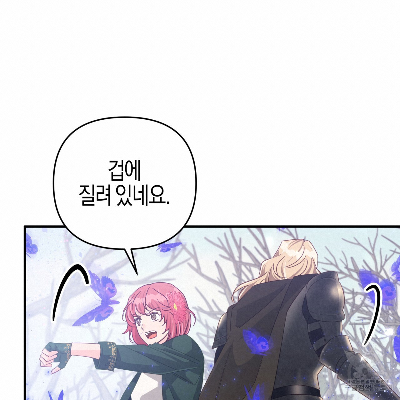 1682643316622yakjpqocyt.jpeg