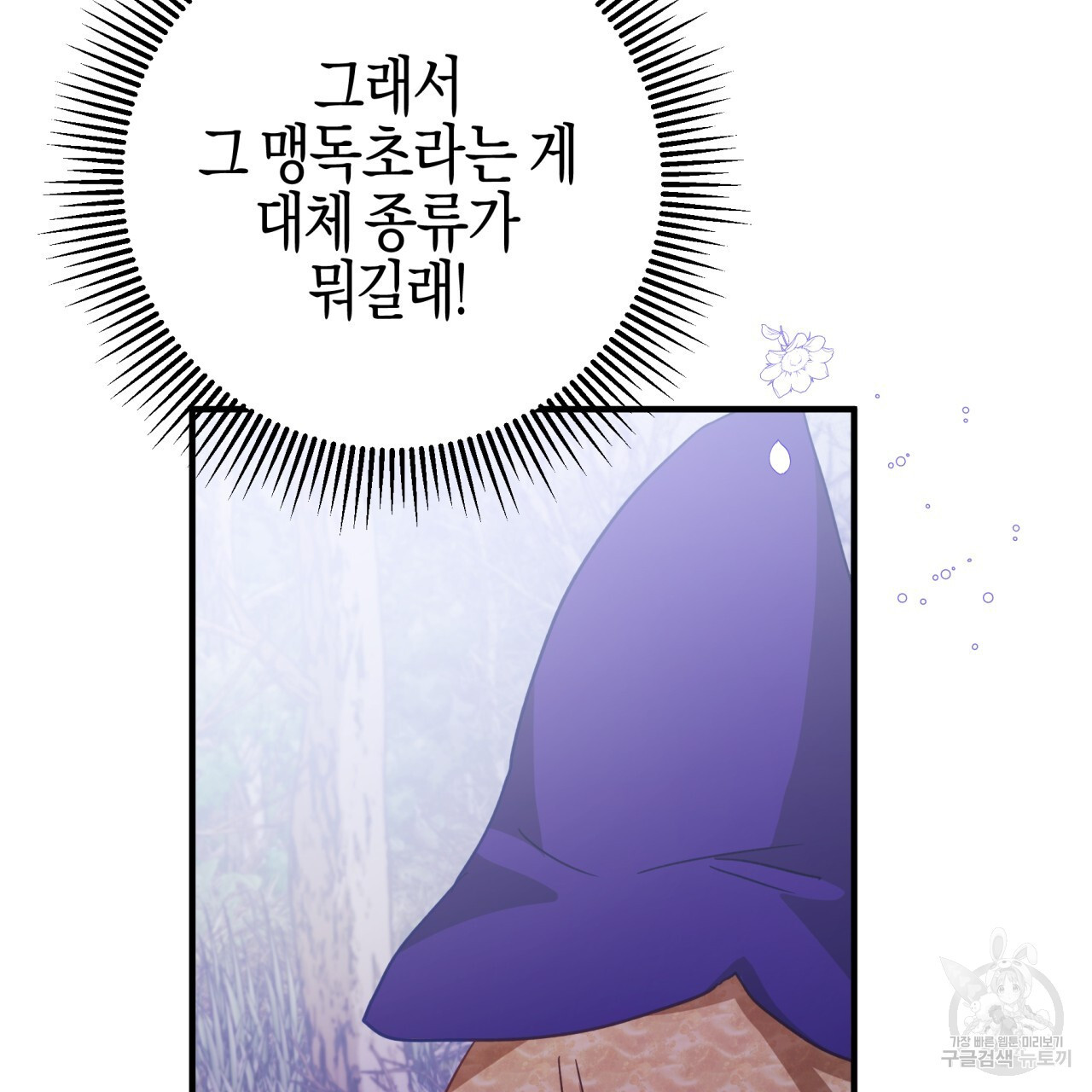 1682643319506ftddksdx39o.jpeg
