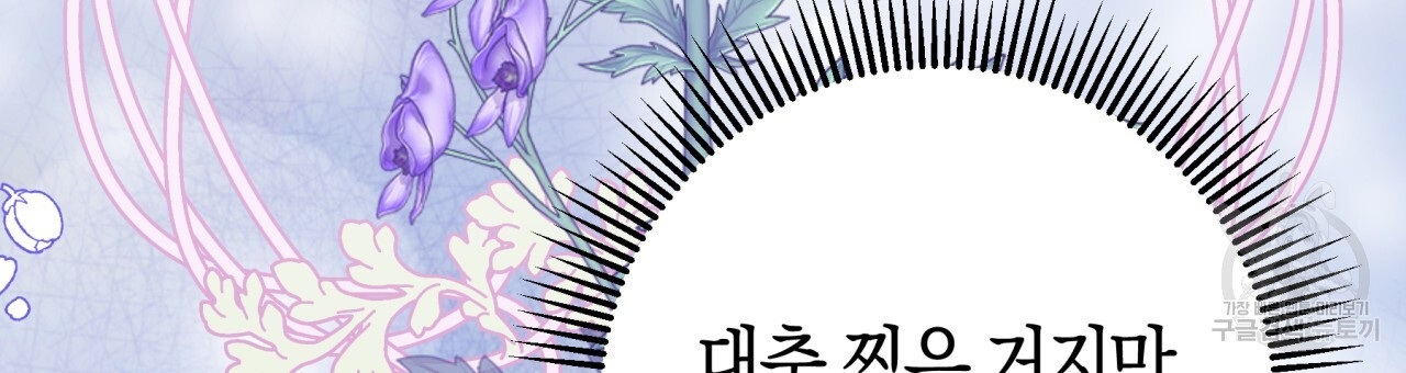 16826433298141p008ur03gw.jpeg