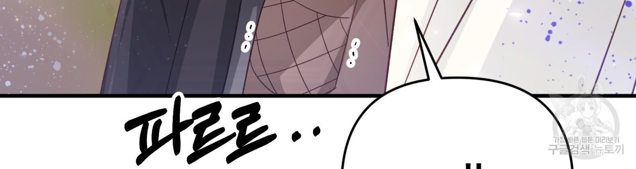 16826433302714fam6o1js6.jpeg