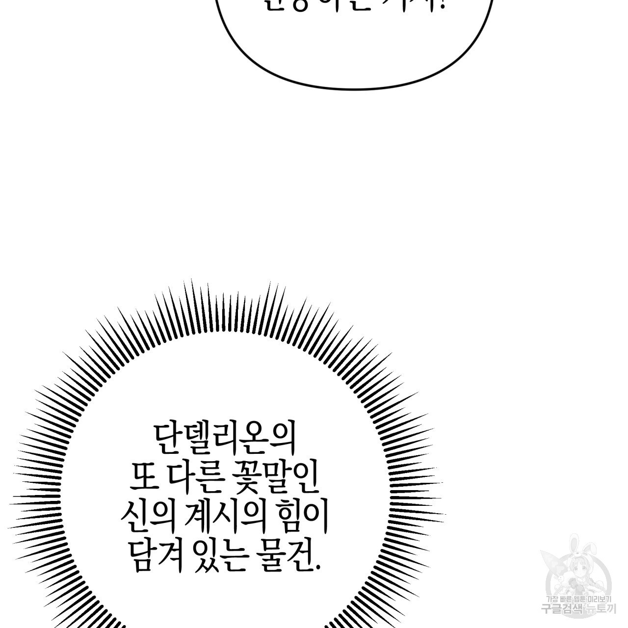 1682643330876qy6u8mh1nbf.jpeg