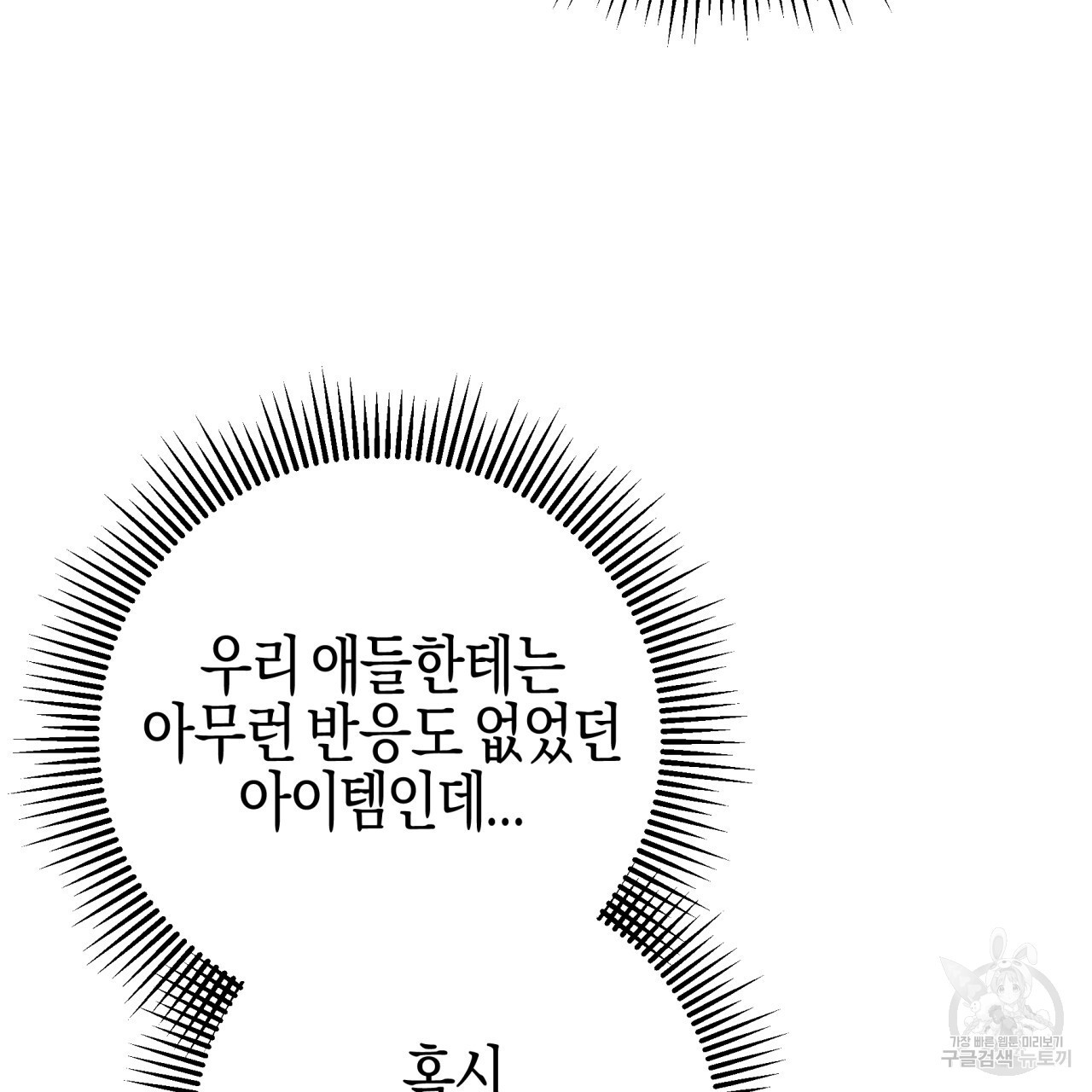 168264333133141jzpuegq07.jpeg