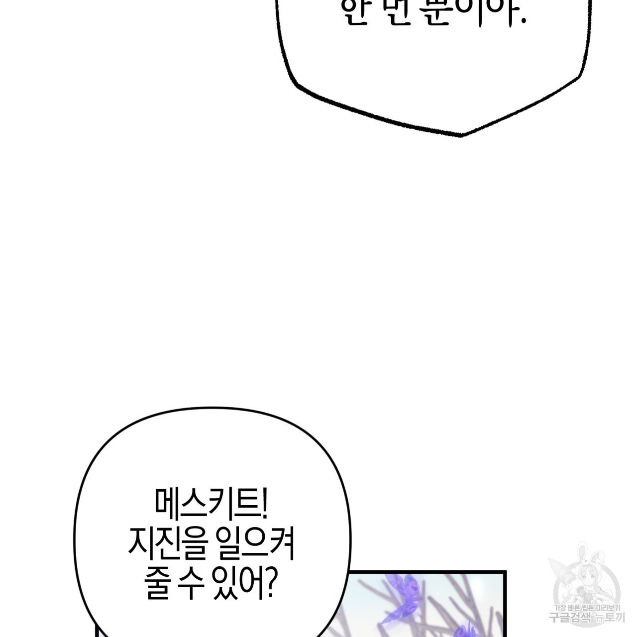 16826433323971orqz48x9yv.jpeg