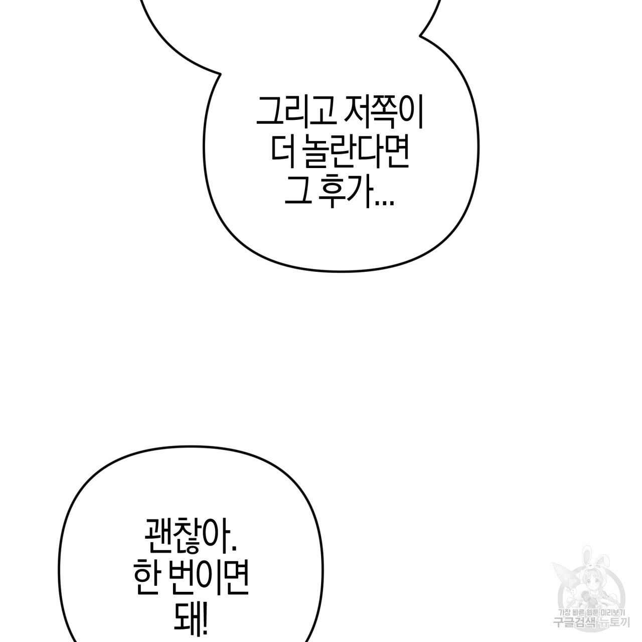 1682643332851dp8xysyflbg.jpeg