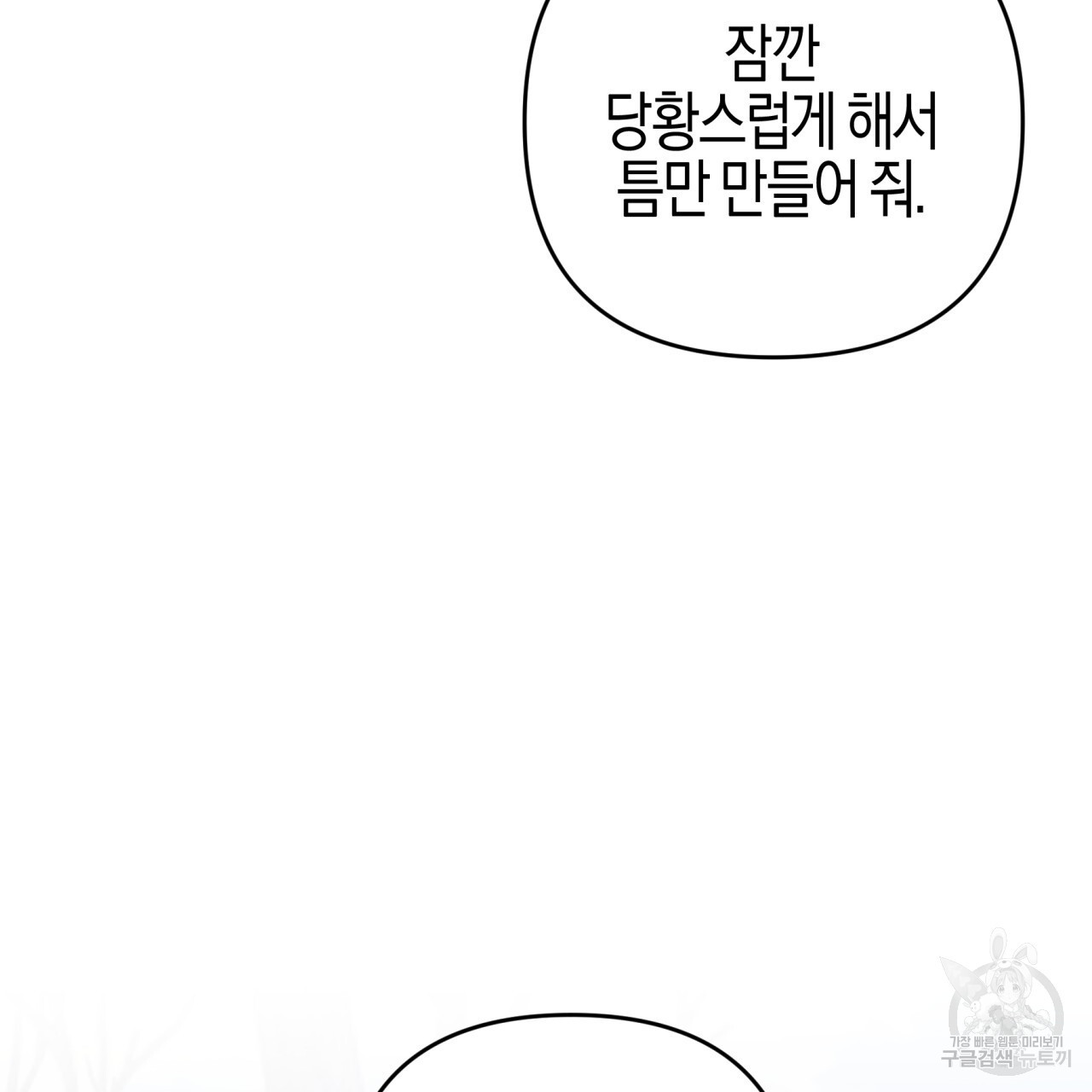 1682643333305dc43k26ufb.jpeg