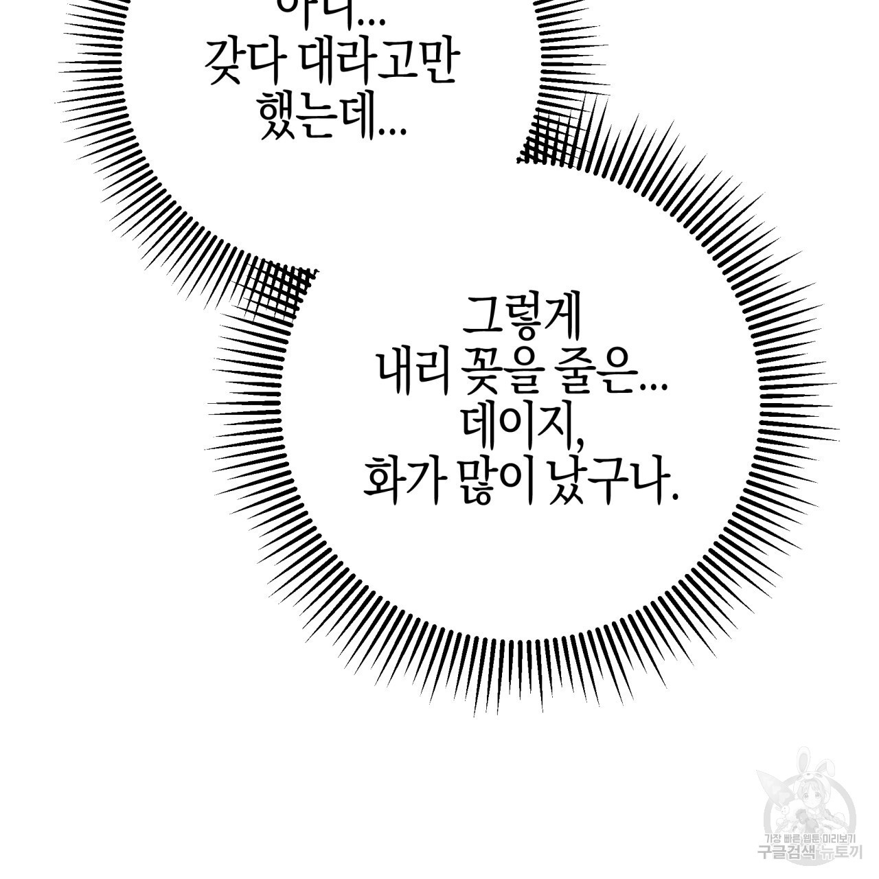 1682643338612q85m931q2r.jpeg