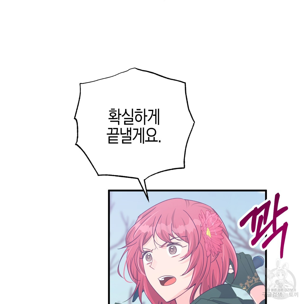 1682643347849e0becf4583g.jpeg