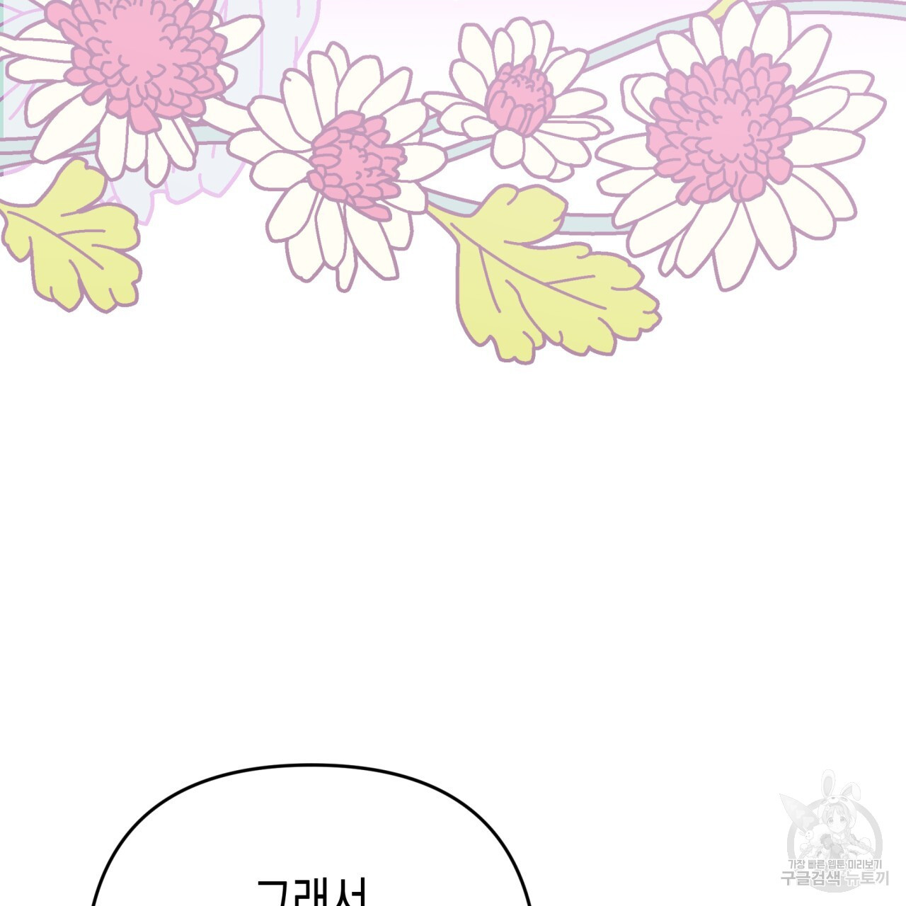 1682643362035nnoxnap1lr8.jpeg