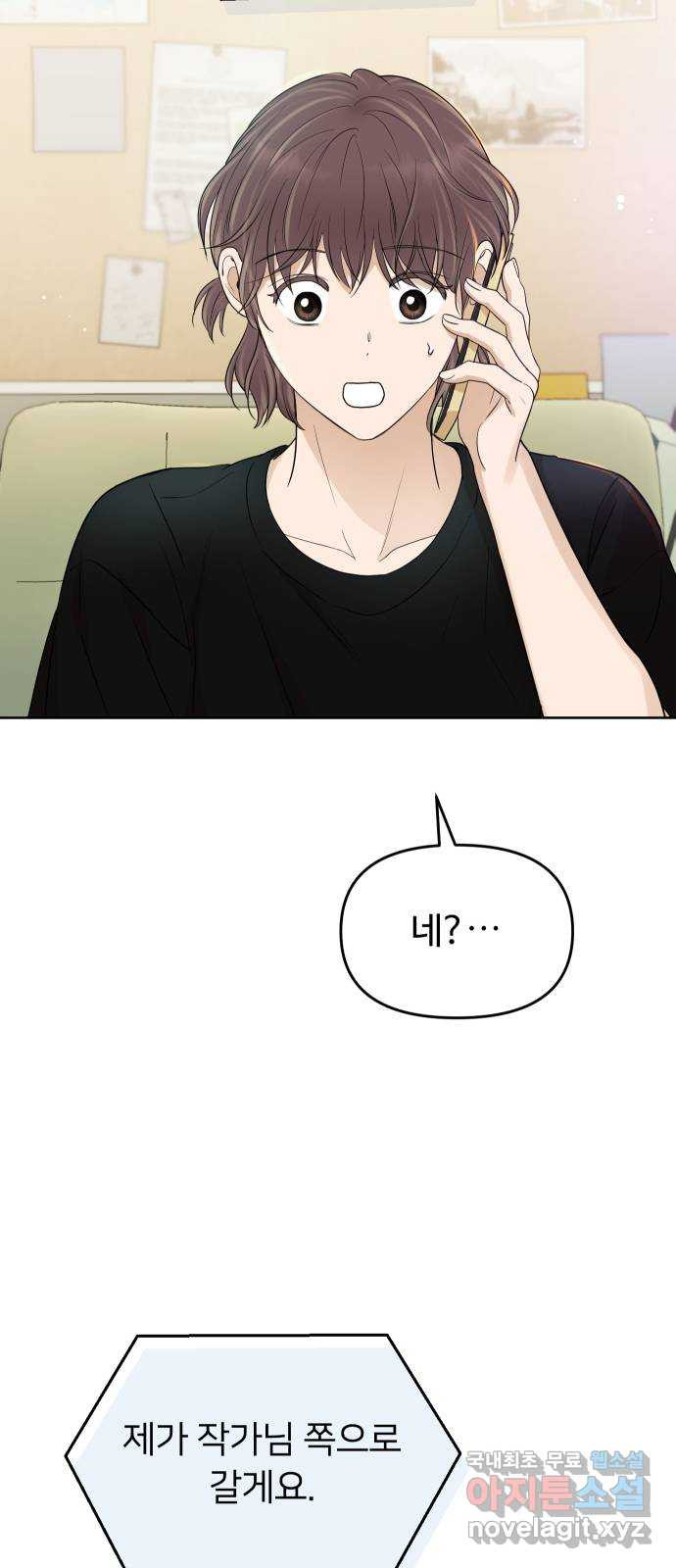 1682653123590rtbppz6uya7.jpeg