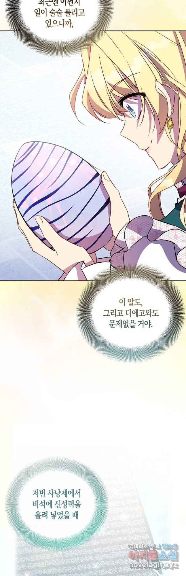1682741986069pvqtslmt5q.jpeg