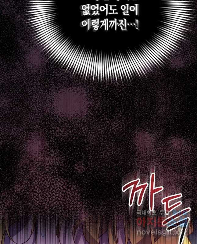 1682741998914dct9axju8j.jpeg