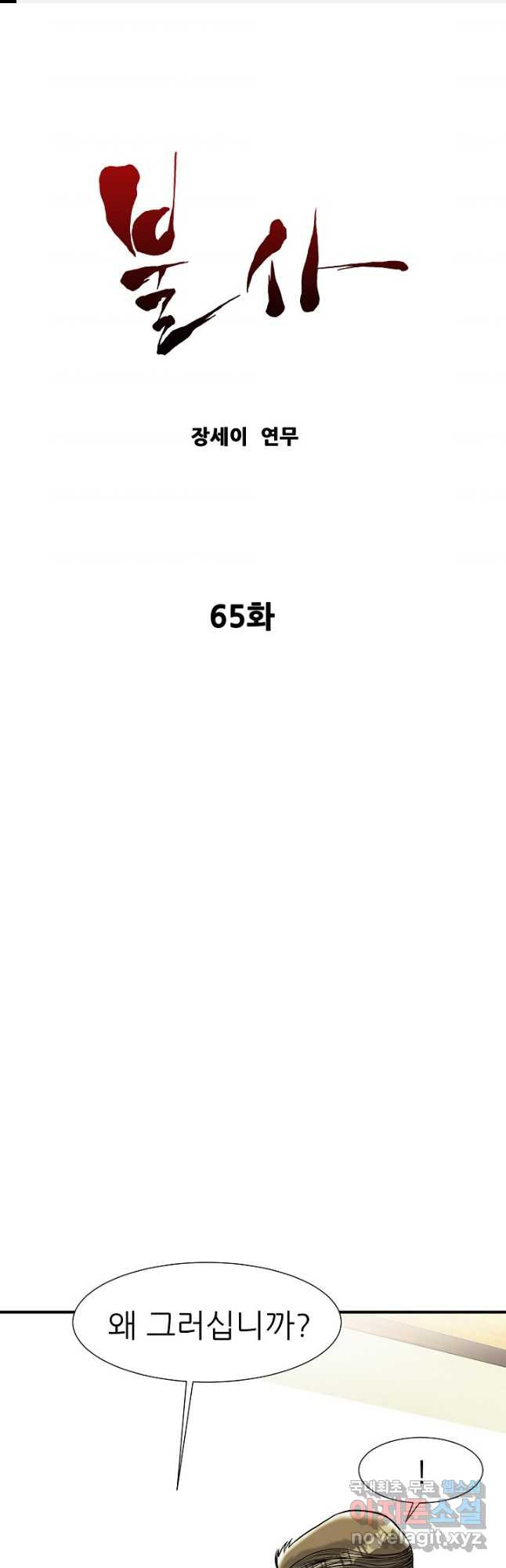 1682746651590ojcgor4unz.jpeg