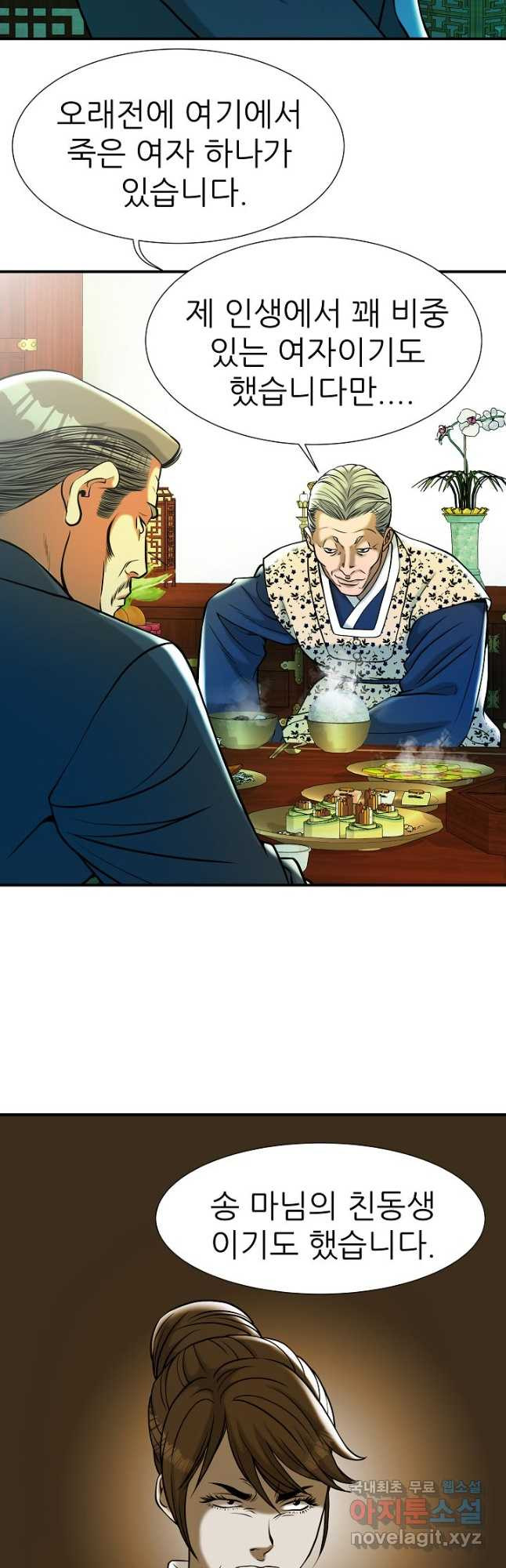 168274665741470to1ogaob3.jpeg