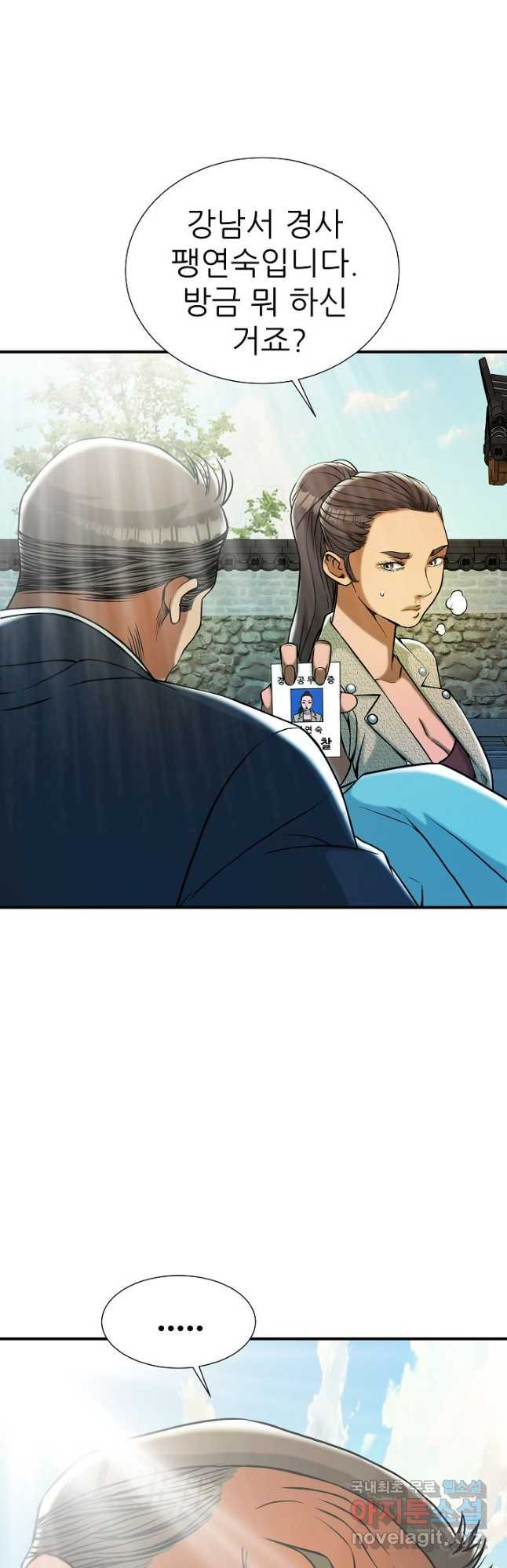 1682746670626to1xqobeqg.jpeg