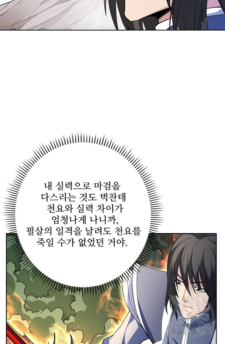 1680499103109lcw5lqr76qa.jpeg