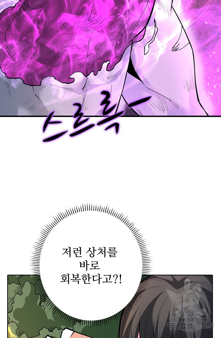 1680499103413fm62hynhgm.jpeg