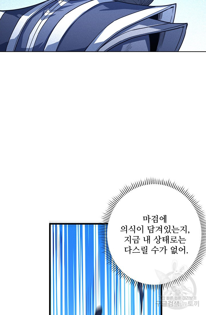 1680499143401jgh7di9b82.jpeg
