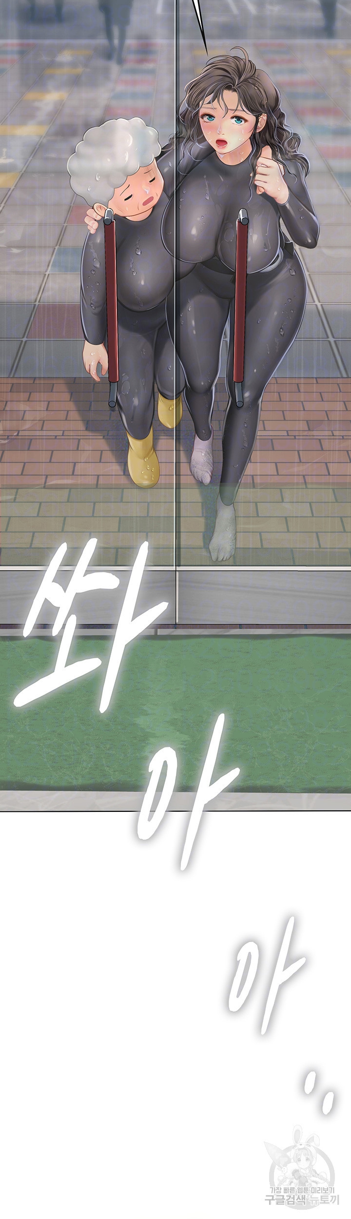 16805764790145wtkpp1n18x.jpeg