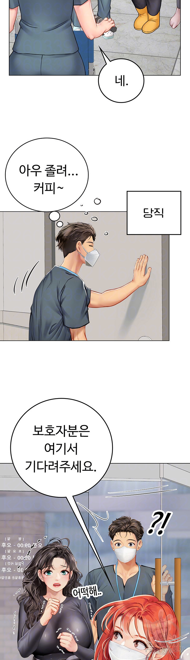 1680576479770dxlotljx2wo.jpeg