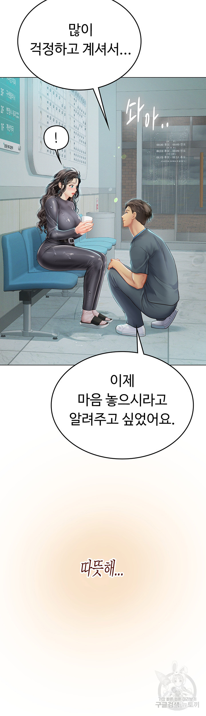 168057648218982abe35pnlu.jpeg