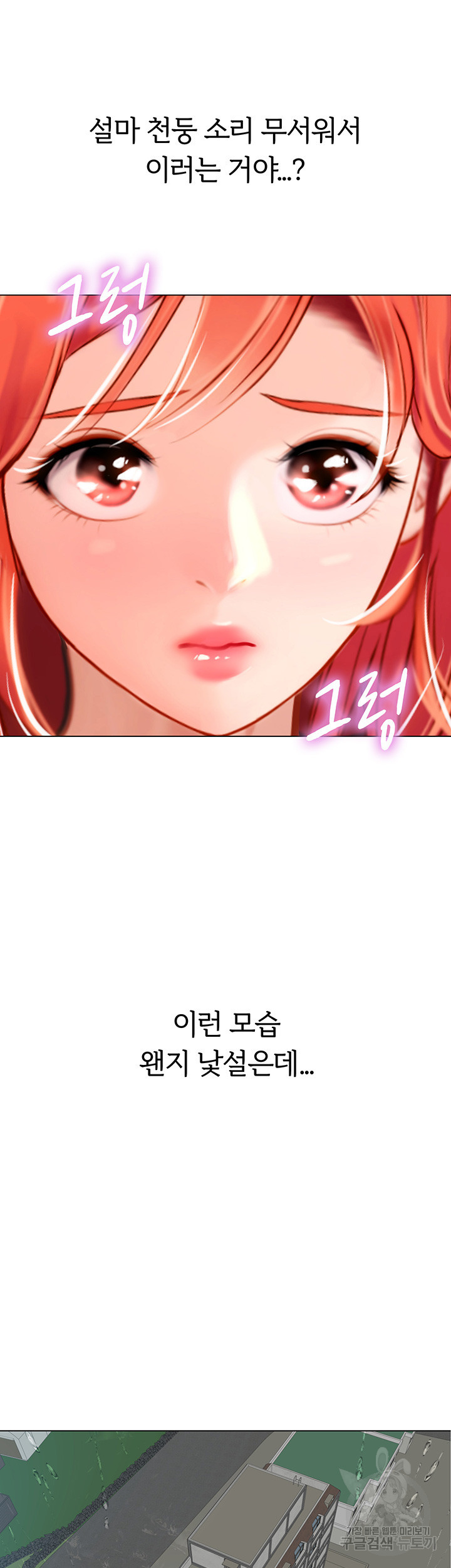 1680576492402klzqaeuduct.jpeg