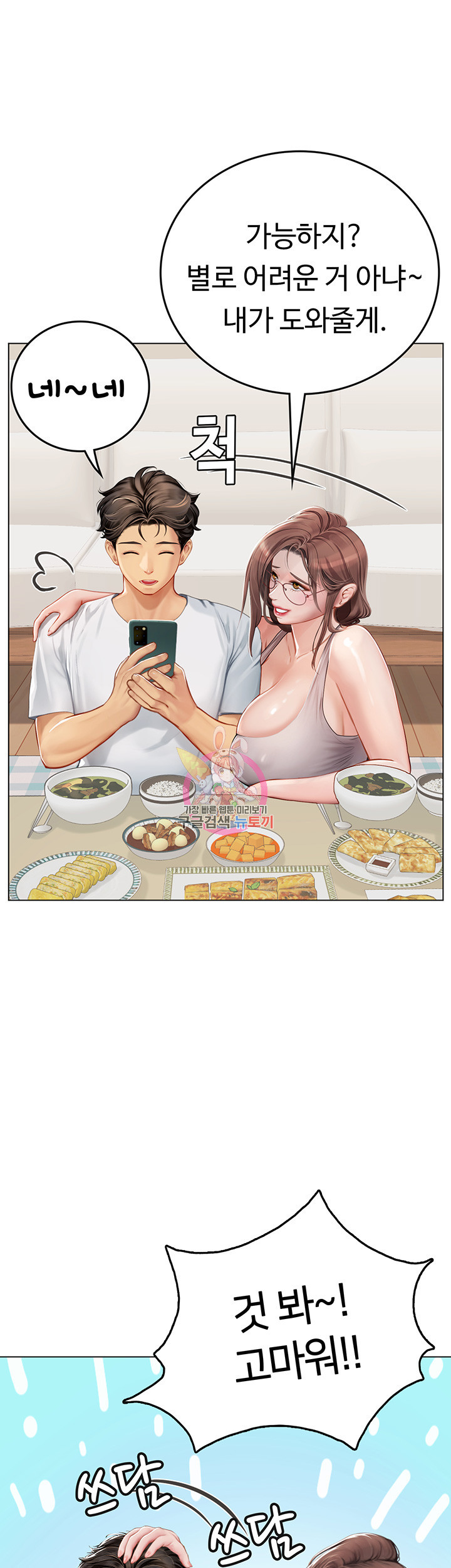 16805765214426iap74zy1w9.jpeg