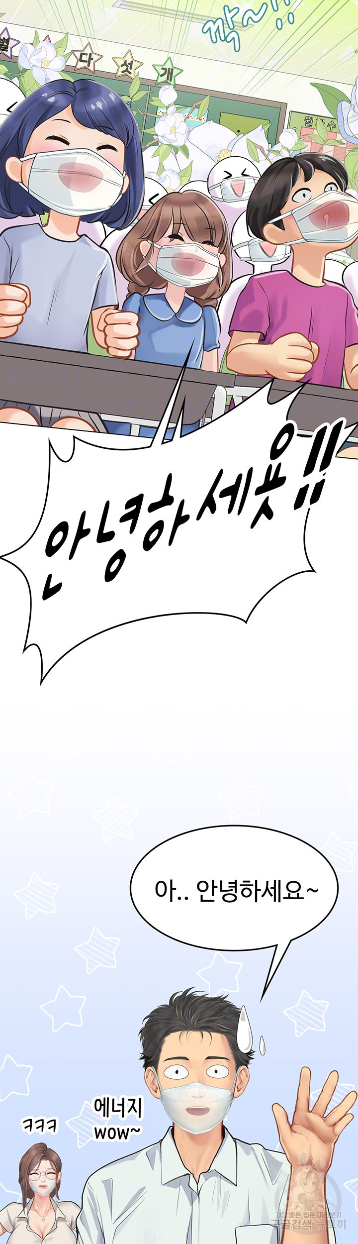 1680576522349osv6k7qm3eh.jpeg