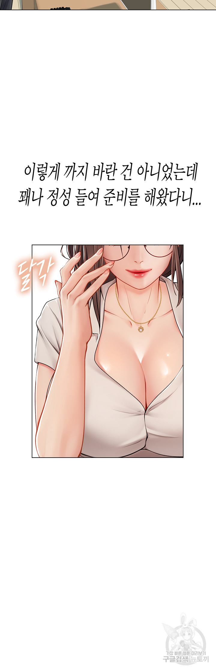 16805765237181ojczb1ltki.jpeg