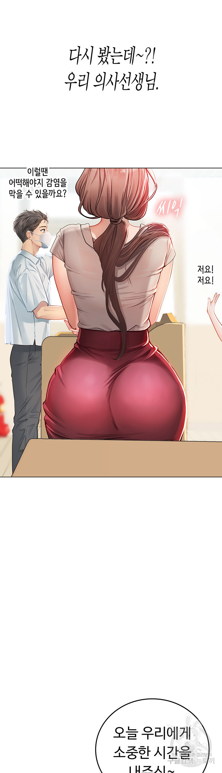 1680576523870651qtt4d58d.jpeg