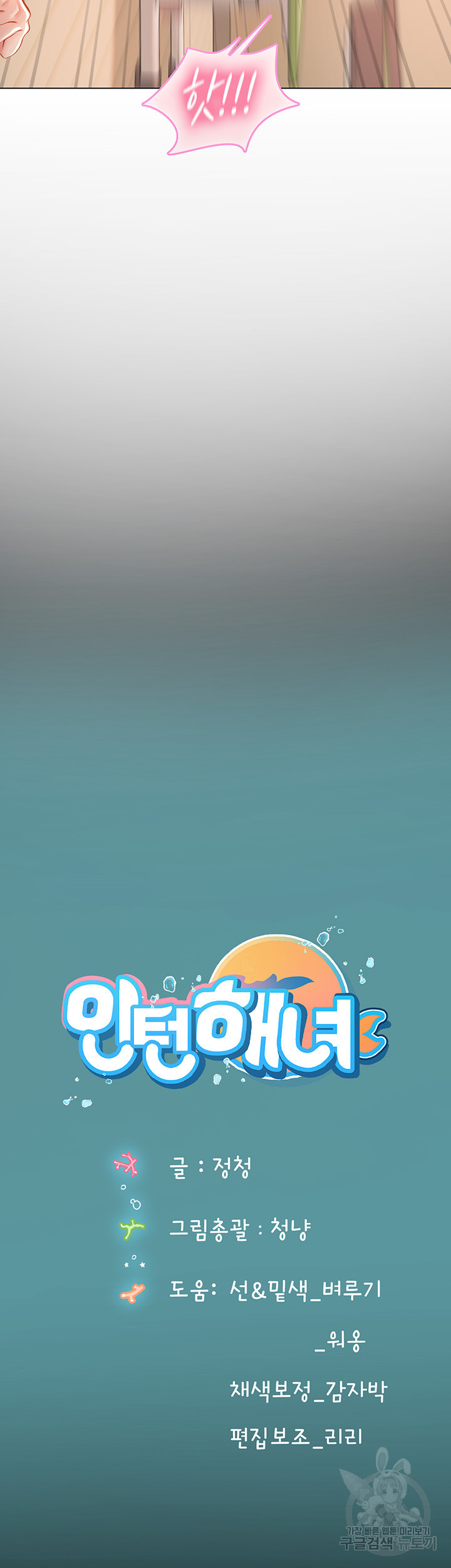 1680576529635y5008vvlf4.jpeg