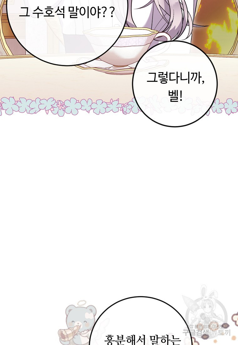 1680574530868tt8ohq7kpp.jpeg