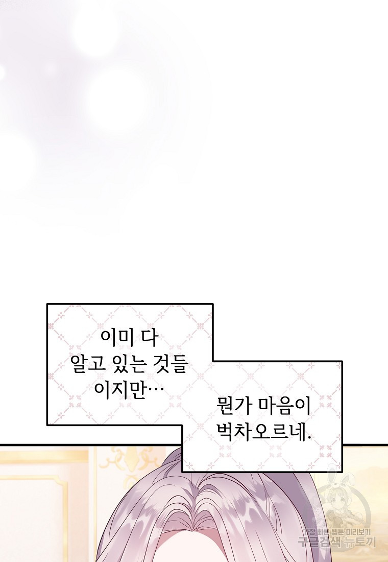 1680574532082br3mzom0w45.jpeg
