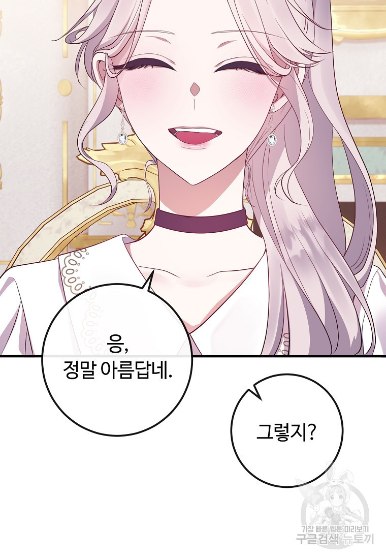 1680574532233junh8jp4e.jpeg