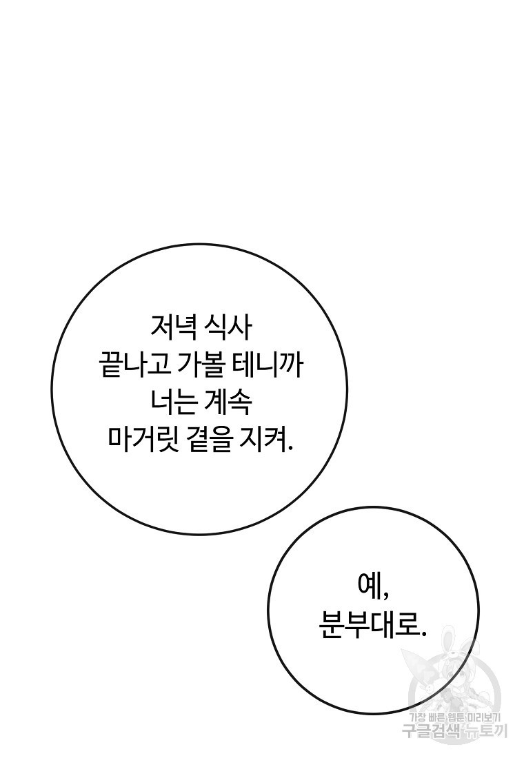 16805745363284s2cbw7is6u.jpeg
