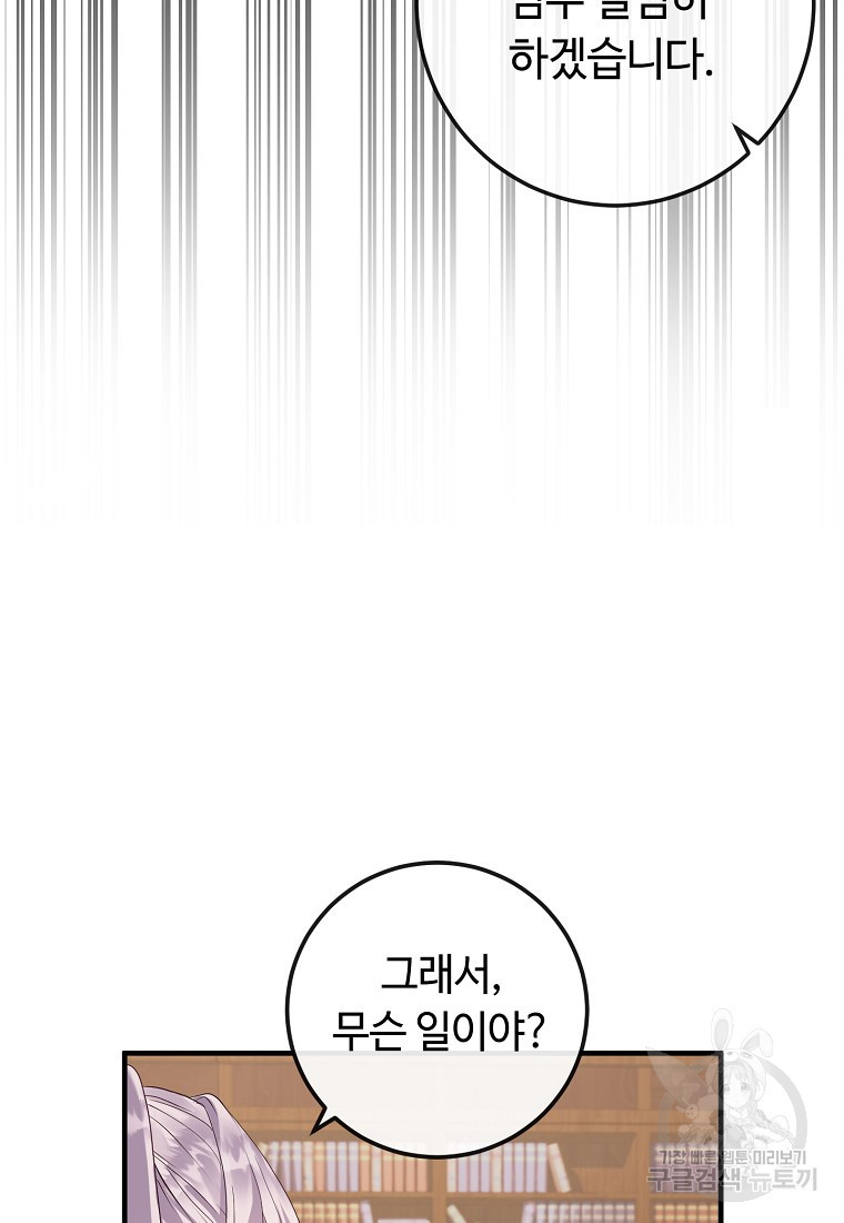 168057453738940dbp9frjaq.jpeg