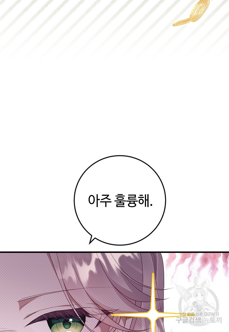 1680574539965vyrakf24kg.jpeg