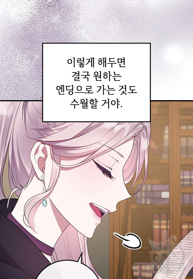 16805745405711drei1pg1od.jpeg