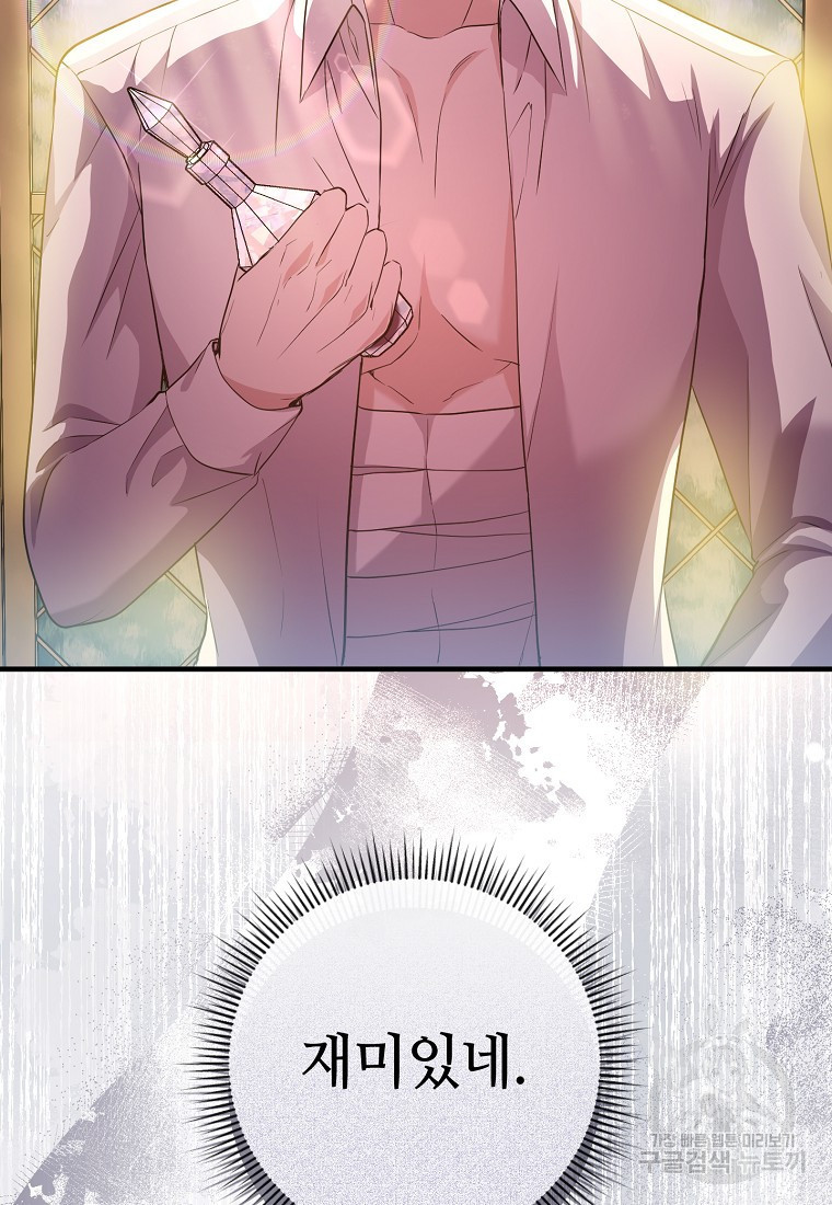 1680574586543d1unzfpjsjk.jpeg