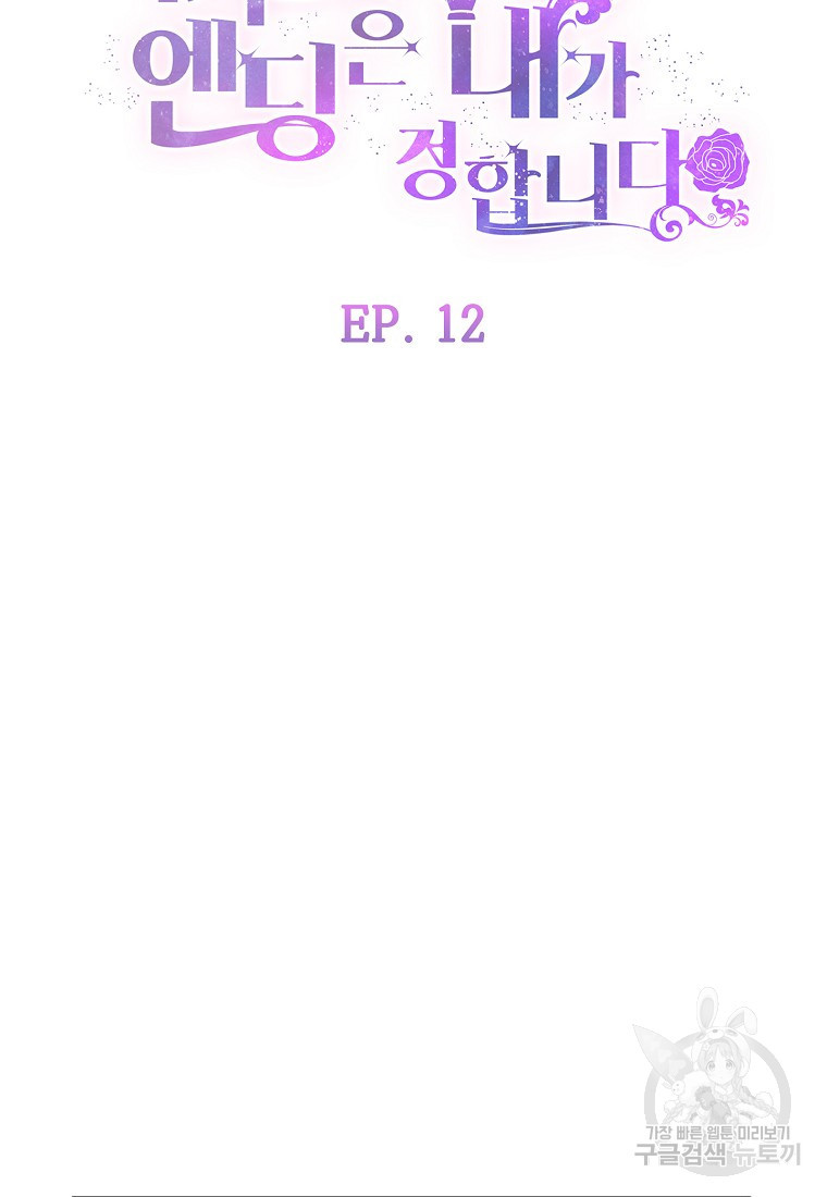 16805745868466ej1j93ipbs.jpeg
