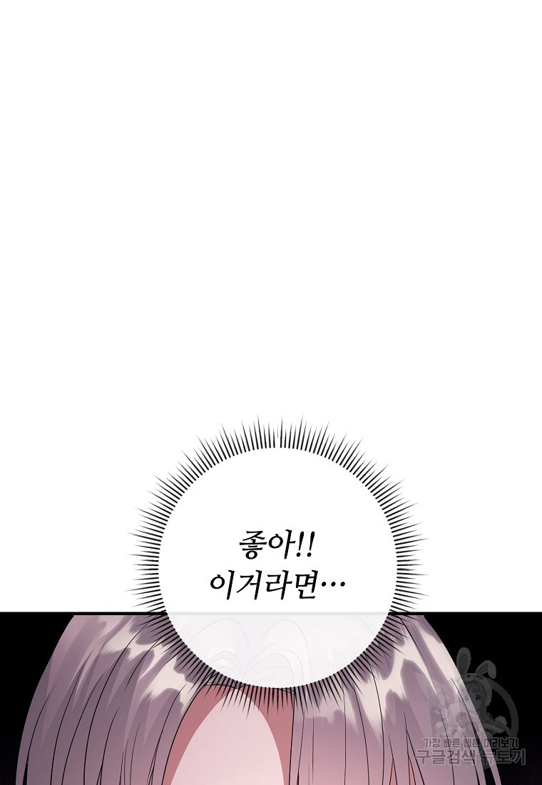 168057458745355uwoyxij8q.jpeg