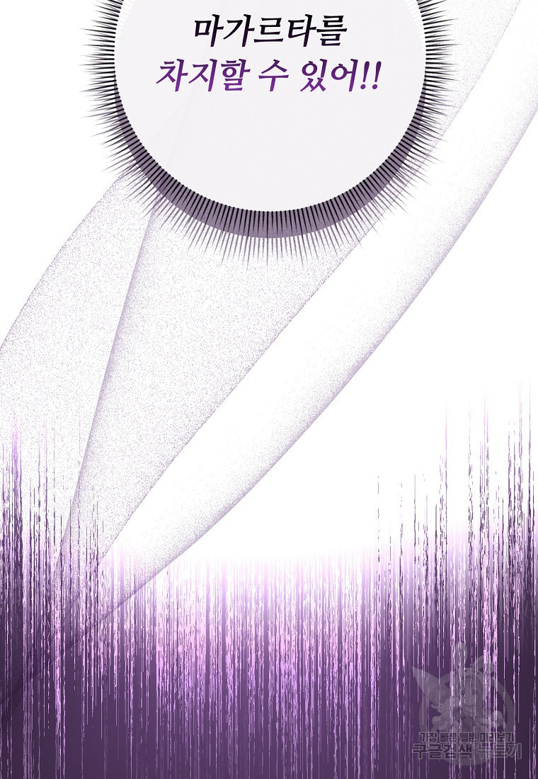 1680574587757zhaiyca0p2.jpeg