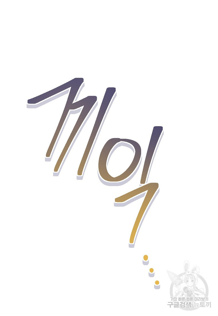 1680574590031mcdiebz8wrp.jpeg