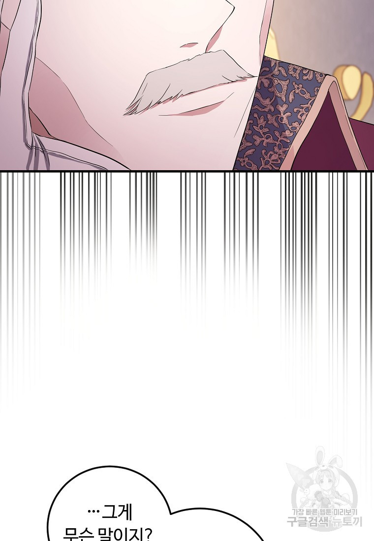 1680574590794qwv16mriuf.jpeg